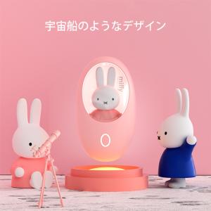 充電式 カイロ ミッフィーハンドウォーマー m...の詳細画像2