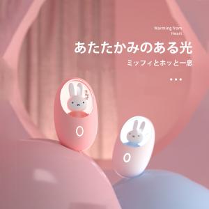 充電式 カイロ ミッフィーハンドウォーマー m...の詳細画像5