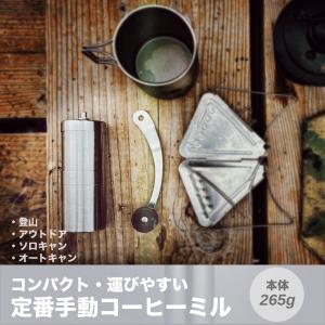 snow peak（スノーピーク） 食器 スプーン チタンロングスプーン SCT