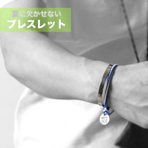全品送料無料 ブレスレット 紐 チャーム カラフル 紐ブレス ロープ メンズ レディース ユニセックス 15パターン #A342 TK便