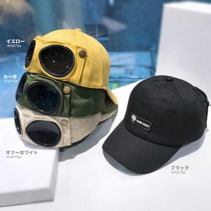 全品送料無料 tsa サングラス付きキャップ ...の詳細画像1