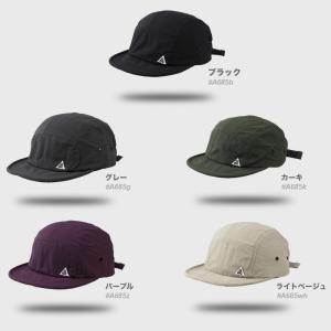 全品送料無料 期間限定 SALE ショートツバ...の詳細画像1