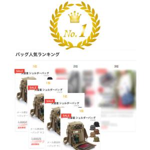全品送料無料 期間限定 SALE 大容量 ショ...の詳細画像2