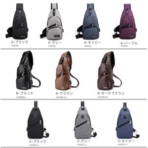 全品送料無料 期間限定 SALE ボディバッグ...の詳細画像1