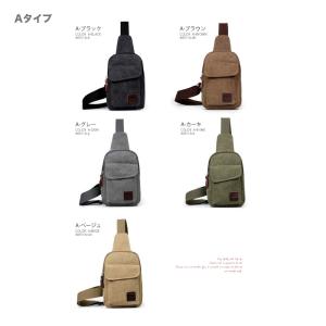 全品送料無料 期間限定 SALE ボディバッグ...の詳細画像4