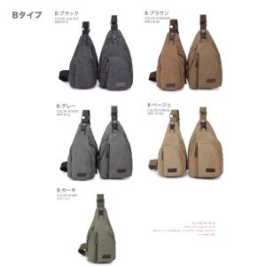 全品送料無料 期間限定 SALE ボディバッグ...の詳細画像5