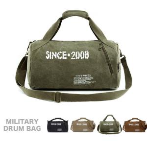 全品 ミリタリー ドラムバッグ メンズ グッズ 2WAY ショルダーバッグ