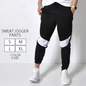 全品送料無料 tsb スウェットジョガーパンツ サルエル スポーツテイスト アスレジャー メンズ レディース パンツ ジャージ #Pant367 M便｜raisenseshop