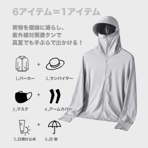 全品送料無料 tsa 軽量 UVカットパーカー...の詳細画像2