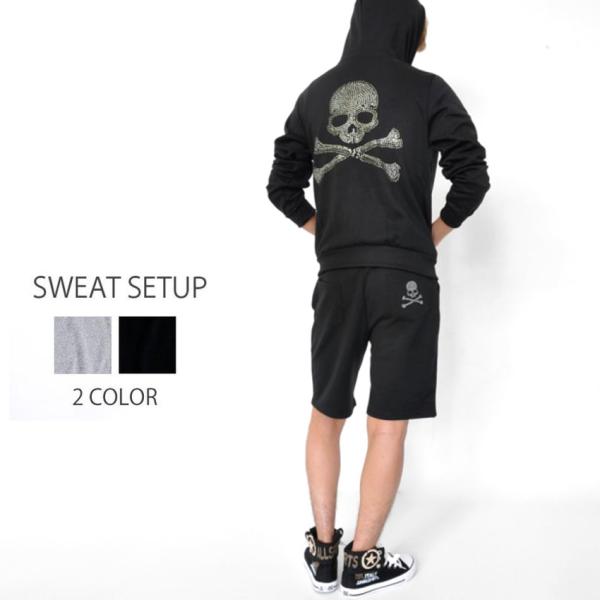 全品送料無料 tsb セットアップ ラインストーンスカルスウェットパーカー セットアップ ハーフパン...