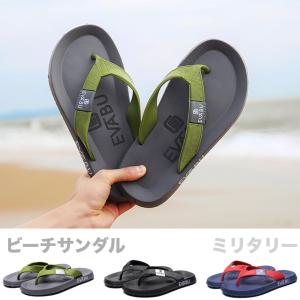 全品送料無料 ビーチサンダル フラップサンダル メンズ ぺたんこ トングサンダル 3色 Shoes14｜raisenseshop