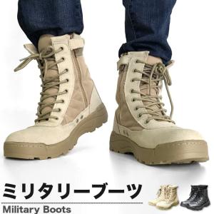 ミリタリーブーツ メンズ 靴 シューズ 編み上げ レースアップ