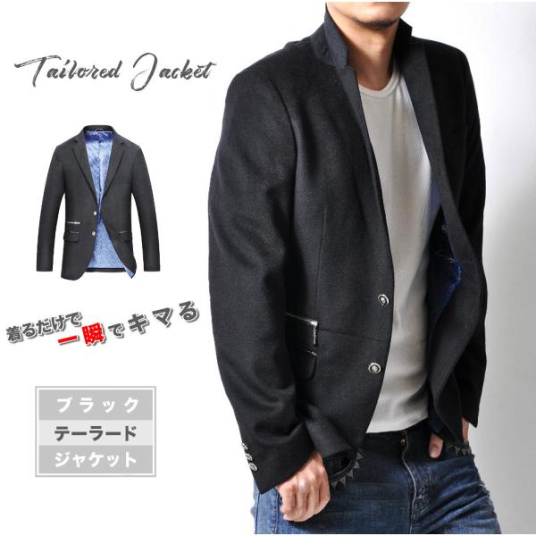 全品送料無料 tsb テーラードジャケット メンズ メルトン ジャケット 大人 キレイ目 黒 アウタ...