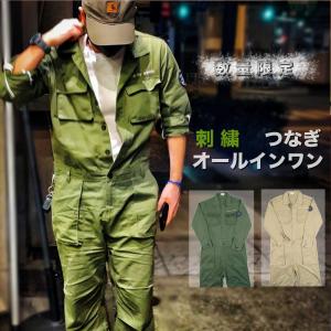 全品送料無料 デニム オールインワン つなぎ ジャンプスーツ メンズ
