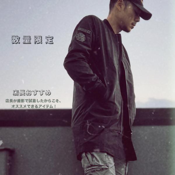 全品送料無料 数量限定 ミリタリーコート メンズ ロング ブルゾン ノーカラージャケット ジップアッ...