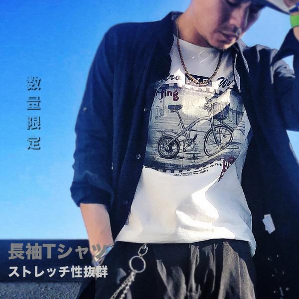 全品送料無料 期間限定 SALE 数量限定 長袖Tシャツ ロンT ストレッチ クルーネック グラフィ...