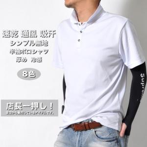 キャピタル kapital 天竺 ポロシャツ 半袖 インディゴ 藍染 ボロ BORO
