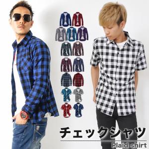 全品送料無料 tsa ブロックチェック柄 長袖/半袖シャツ チェック 全品送料無料 tsa ブロックチェック柄 長袖/半袖シャツ チェック