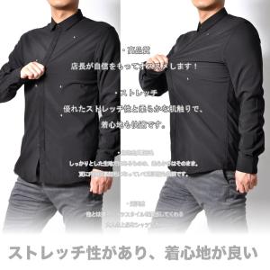 全品送料無料 ストレッチ 長袖シャツ 裏起毛 ...の詳細画像4