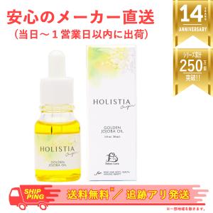 ヘナ インディゴ ヒルコス 無添加ヘナ粉末染料 ヘンナカミ1000g 無添加