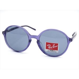 RayBan RB4304-F-1279/80　 メーカー希望小売価格￥19，800｜raito