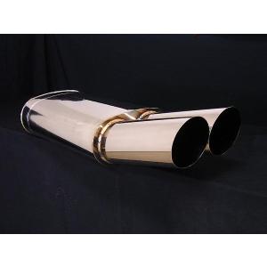 スリーキャッツ Y50 50フーガ 中間パイプ プレミアムBass マフラー