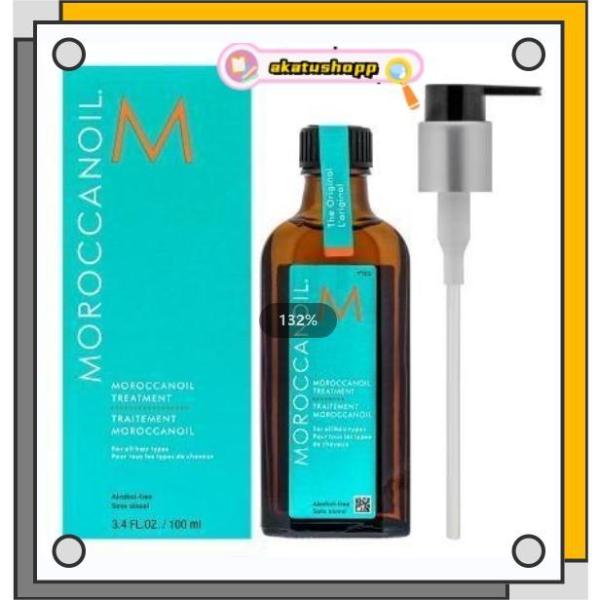 安値セールMOROCCANOILモロッカンオイルトリートメント 100ml 正規品送料無料