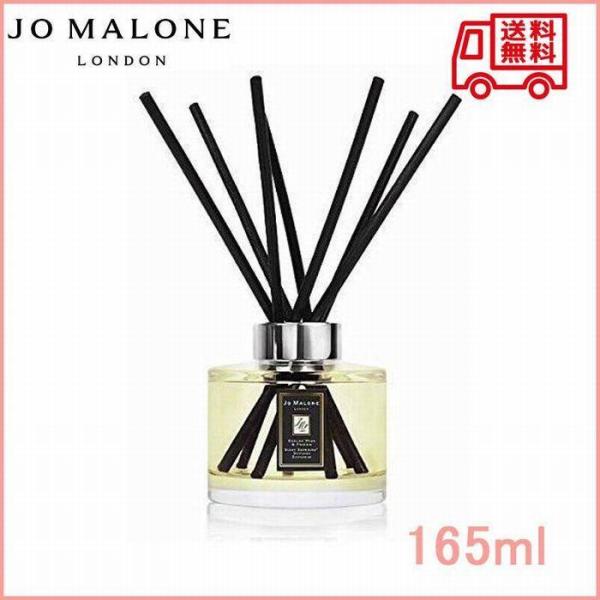 母の日ギフト【JO MALONE】ジョー マローン イングリッシュペアー＆フリージア セント サラウ...