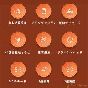 【新型8個磁石】マッサージ器 多機能マッサージ...の詳細画像3