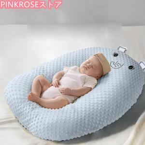 赤ちゃん クッション ベビーまくら 授乳クッシ...の詳細画像2