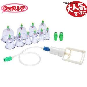吸い玉　手動吸引器　医工　日本製 カッピング 吸玉 吸い玉 ハンド 真空ポンプ Q セルフ 医工 吸引