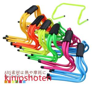 トレーニングハードル ミニハードル ミニ ハー...の詳細画像5