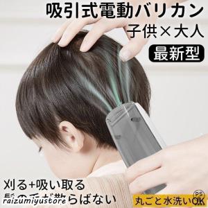 フロービーflowbee【正規販売代理店 1年保証】 : ユーエスエル