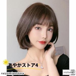 ウィッグ 自然な毛フルウィッグ かつら 人毛 ...の詳細画像3
