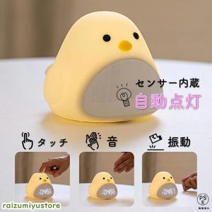 目覚まし時計子供デジタル時計置き時計 おしゃれ...の詳細画像3
