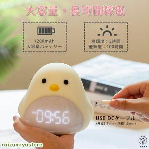 目覚まし時計子供デジタル時計置き時計 おしゃれ...の詳細画像5