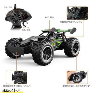 ラジコン自動車 ラジコンカー 子供 充電式 ラ...の詳細画像5