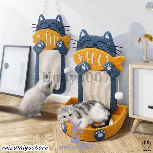 爪とぎ 猫 爪研ぎ おしゃれ 爪とぎ防止 爪とぎハウス ダンボール つめとぎ 爪みがき 段ボール 爪...