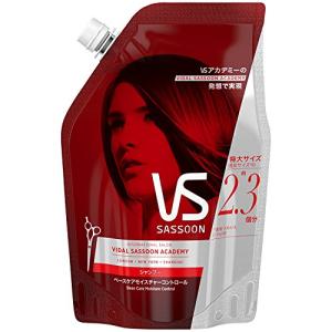 ヴィダルサスーン シャンプー ベースケアモイスチャーコントロール 詰め替え 超特大 800ml｜raizumiyustore