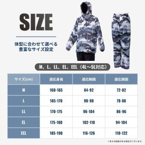 ヤッケ 上下セット 防寒 メンズ 上下 迷彩 ...の詳細画像5