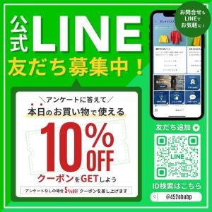 ヤッケ ズボン メンズ 作業着 防寒 おしゃれ...の詳細画像3