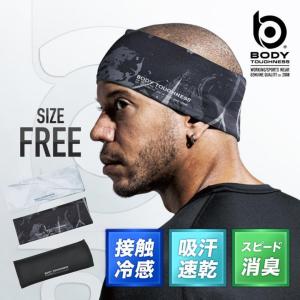 接触冷感 ヘアバンド スポーツ メンズ おしゃ...の詳細画像4