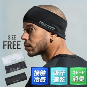 接触冷感 ヘアバンド スポーツ メンズ おしゃ...の詳細画像5