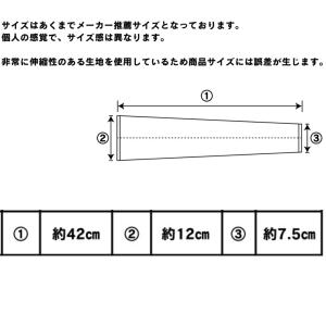 冷感アームカバー uv メンズ 接触 スポーツ...の詳細画像4