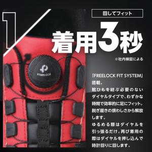 安全靴 ハイカット ダイヤル ワイヤー 作業 ...の詳細画像1