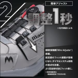 安全靴 ハイカット ダイヤル ワイヤー 作業 ...の詳細画像2