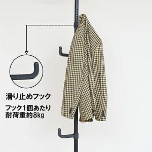 突っ張りポールハンガー つっぱりポールハンガー...の詳細画像5