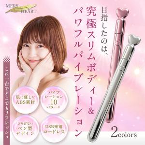 マッサージ機 電マ 【肌に優しい素材】デンマ ...の詳細画像3
