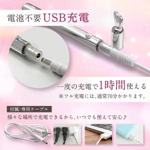 マッサージ機 電マ 【肌に優しい素材】デンマ ...の詳細画像5