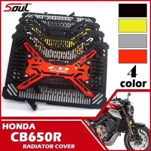 22年12月 Cbr650r カスタムパーツのおすすめ人気ランキング Yahoo ショッピング